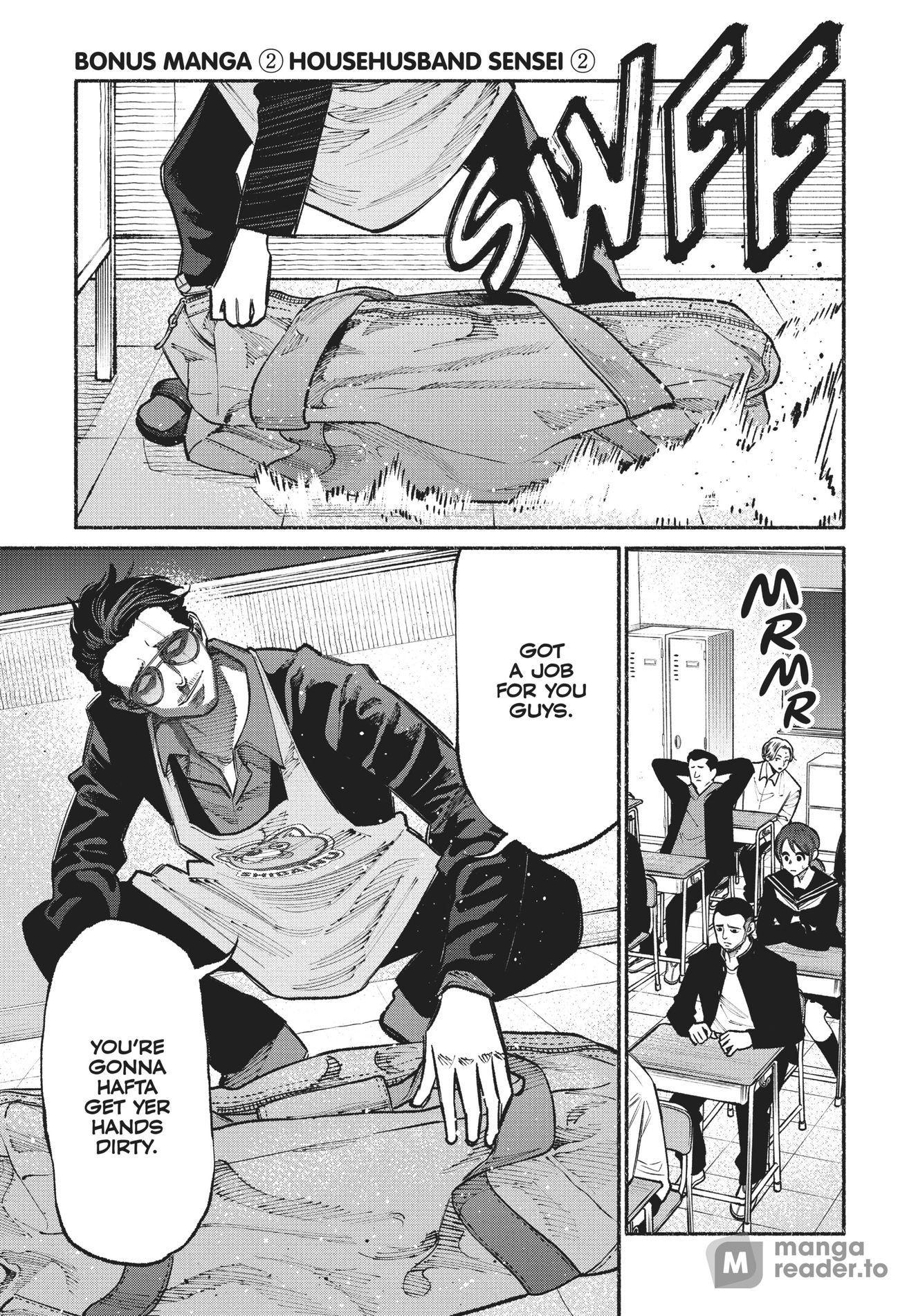 Gokushufudou, Chapter 27.2 image 1